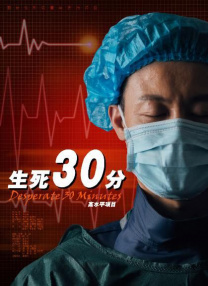 草草国产